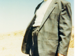 Abdurrahim Reyhan Erzincani